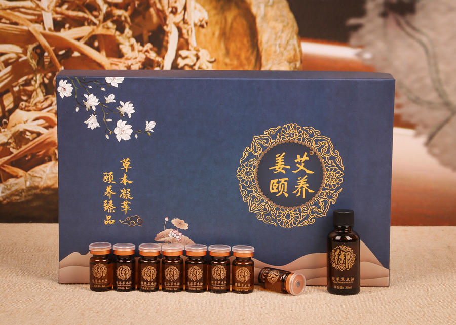 姜艾颐养-草本养护调理套组身体拓客套养生套盒身体套盒