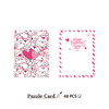 【折扣商品 不退不换】48片 贺卡拼图 塑料拼图 V1041 爱心邮件 商品缩略图0