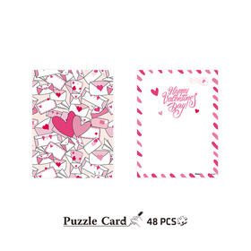【折扣商品 不退不换】48片 贺卡拼图 塑料拼图 V1041 爱心邮件