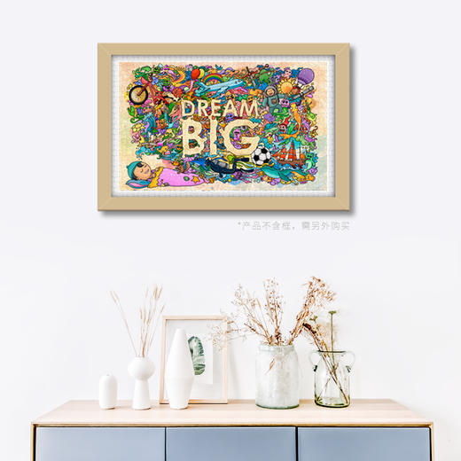 【折扣商品 不退不换】1000片 平面拼图 塑料拼图 H1671 梦想 商品图3