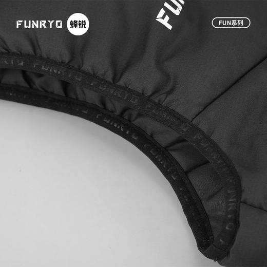 蜂锐FUN系列青少年运动防寒连帽马甲213320202 商品图3