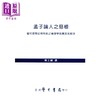 【中商原版】孟子论人之恶根：当代儒学诠释所陷之伦理学危机及其解决 港台原版 陈士诚 台湾学生书局 中国哲学/儒家 商品缩略图0