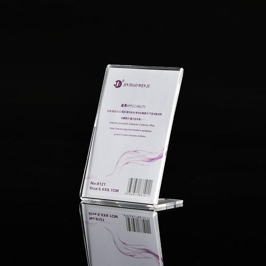 L型透明亚克力台签 商品图7