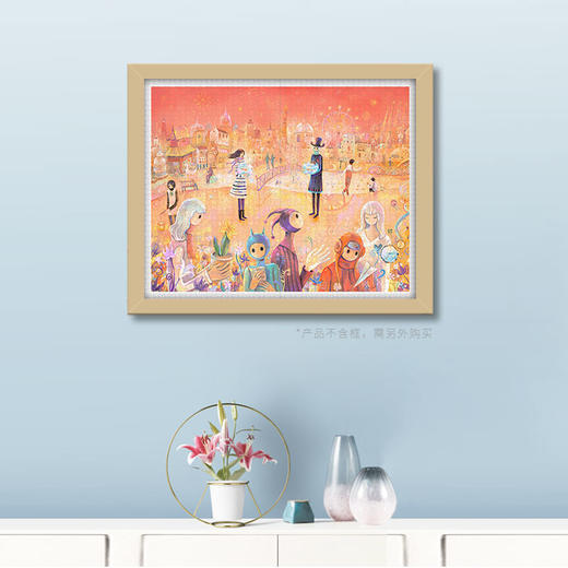 【折扣商品 不退不换】2000片 平面拼图 塑料拼图 H2251 寂地-当我们相遇 商品图3