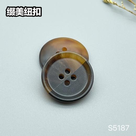 S5187(整包购买) 商品图6