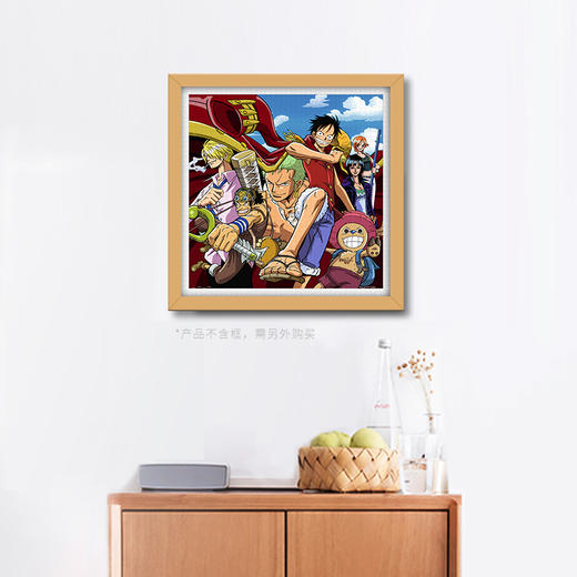 【折扣商品 不退不换】1600片 平面拼图 塑料拼图 H1835 ONE PIECE-决心 商品图1