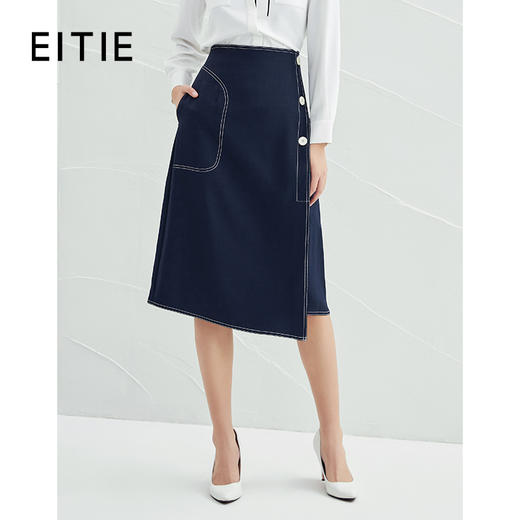 EITIE爱特爱6506202半裙 商品图0