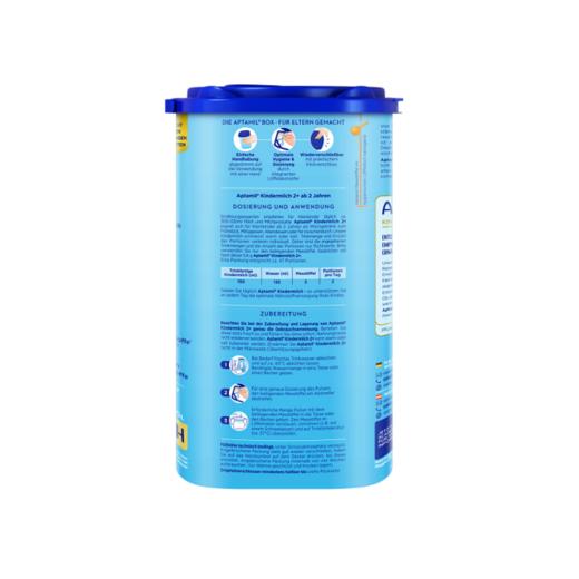 【保税仓】德国Aptamil爱他美奶粉2+段(24个月以上宝宝) 800g 商品图3