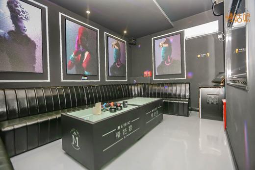 沈阳慢姑娘盛夏光年别墅轰趴馆 商品图6