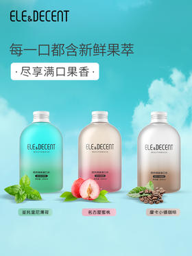 修然得体漱口水