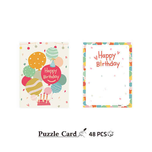 48片 贺卡拼图 塑料拼图 V1042 气球派对 商品图1