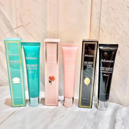 【爆款超低价预售 急单慎拍】韩国多效胜肽细胞胶原重生抗皱修护眼霜补水去细纹黑眼圈剪尾 商品图0