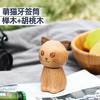 树上萌猫牙签筒YMOT02911X牙签盒家用创意家用客厅时尚牙签罐 商品缩略图1