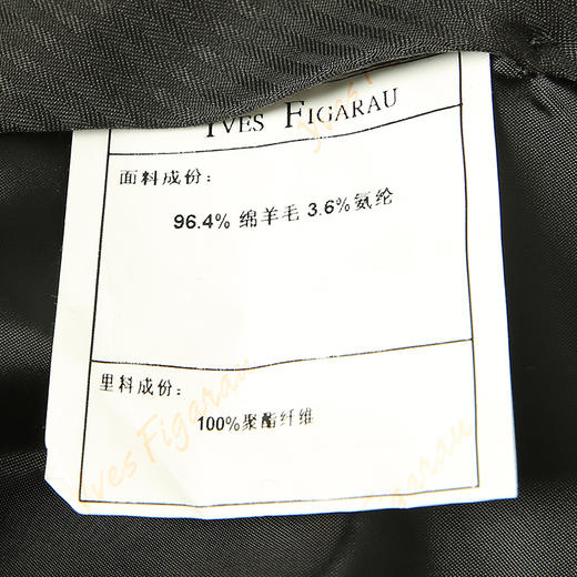 YvesFigarau伊夫·费嘉罗西裤920203 商品图6