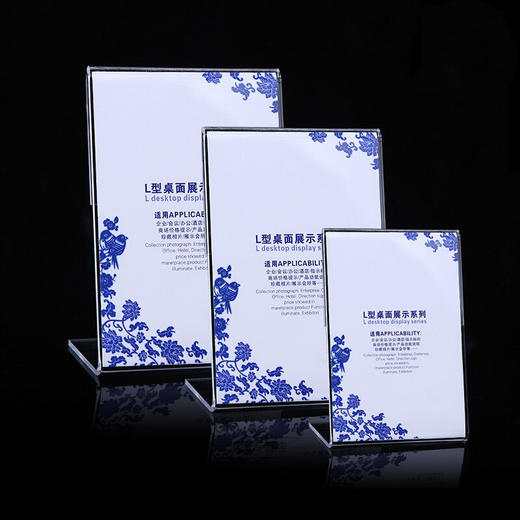 L型透明亚克力台签 商品图6