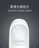 KJ倍尔康非接触式红外体温计(新一代防距离误测）JXB-312 商品缩略图1