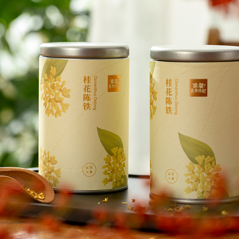 菜菜家桂花陈铁|金桂窨茶，花香入茶骨，甜香馥郁