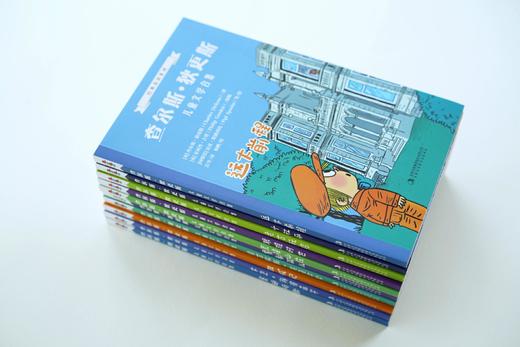 《经典易读系列：查尔斯·狄更斯儿童文学合集》 商品图1