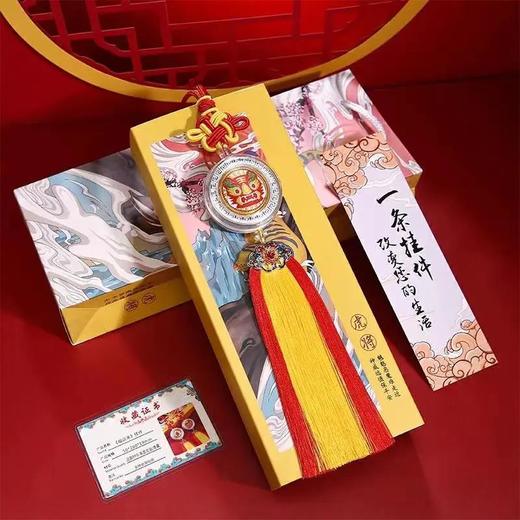 生肖车挂，999纯银镀金车挂 商品图5