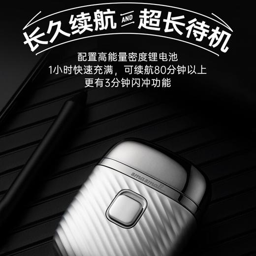 昔马剃须刀电动迷你水洗双头刀刮胡刀充电式男士便携式胡须刀送男朋友礼盒父亲节礼物 商品图5