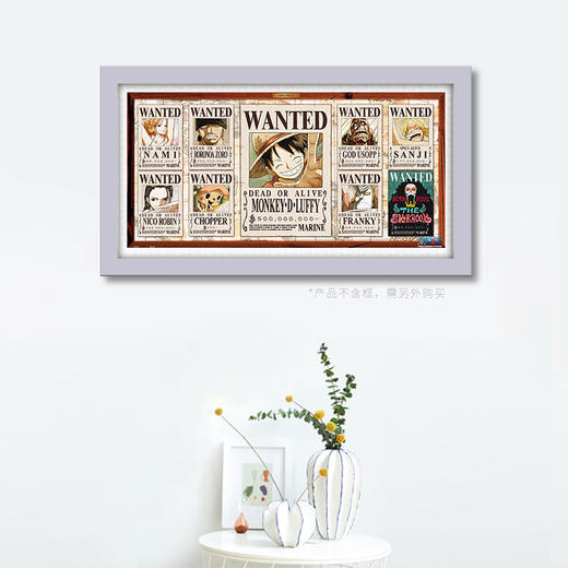 【折扣商品 不退不换】800片 平面拼图 塑料拼图 H2127 ONE PIECE-悬赏单 商品图2