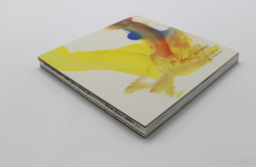 《我们不是野兽派》朱赢椿新作 一本展露三位红猩猩艺术家们内心世界的画集 商品图1