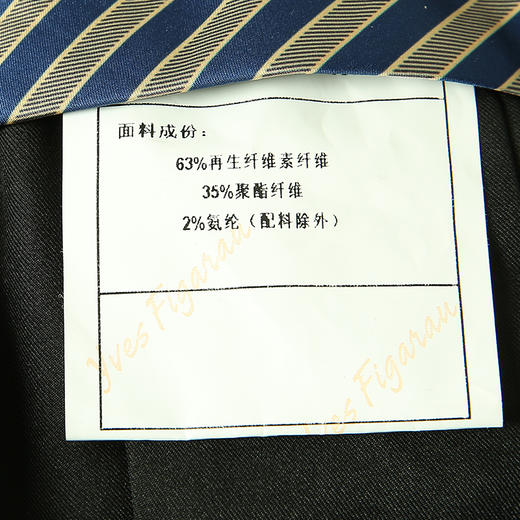 YvesFigarau伊夫·费嘉罗休闲裤921408 商品图7