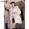 FIVE PLUS2021新款女冬装未来感幻彩羽绒服女连帽宽松中长外套潮2NN4333330 商品缩略图0