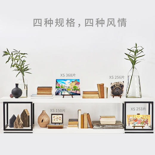 【折扣产品 不退换】150片 迷你拼图 塑料拼图 P1360 樱桃小丸子-蜜蜂花园 商品图3