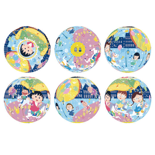 【折扣产品 不退换】6寸236片 灯光球拼图 塑料拼图 JA1003 樱桃小丸子-旋转木马 商品图1