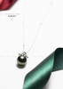 醉月 | 项链 商品缩略图0
