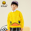 B.DUCK小黄鸭童装冬季圆领卫衣105-150 BF5208906A 商品缩略图0