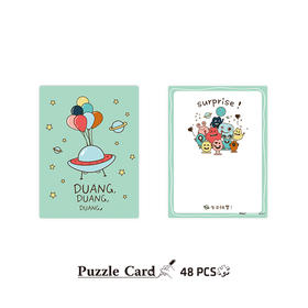 【折扣商品 不退不换】48片 贺卡拼图 塑料拼图 V1040 惊喜派对