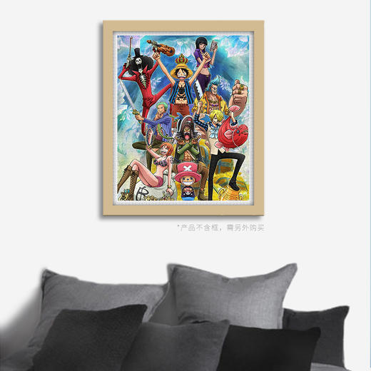 【折扣商品 不退不换】2000片 平面拼图 塑料拼图 H1860 ONE PIECE-嗜好 商品图1