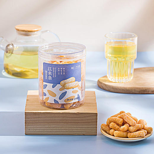 江米条 248g 商品图1