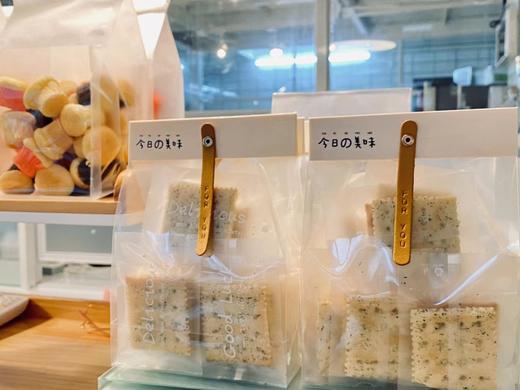 【海苔牛轧苏打饼】 商品图1