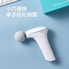 SKG筋膜枪F5肌肉放松器 商品缩略图1