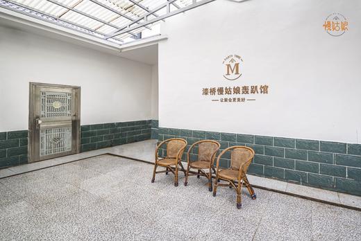 长沙慢姑娘漆桥别墅轰趴馆 商品图2