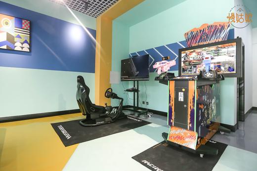 沈阳慢姑娘盛夏光年别墅轰趴馆 商品图4