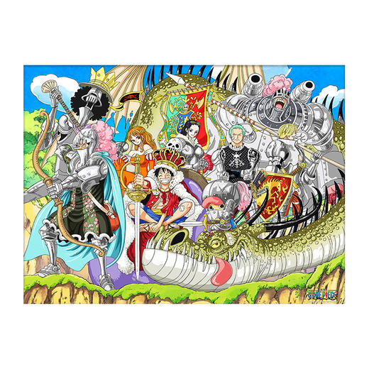 1200片 平面拼图 塑料拼图 H2129 ONE PIECE- 盔甲骑士与龙 商品图0