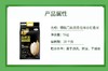 福临门自然香吉林小町香米 商品缩略图1