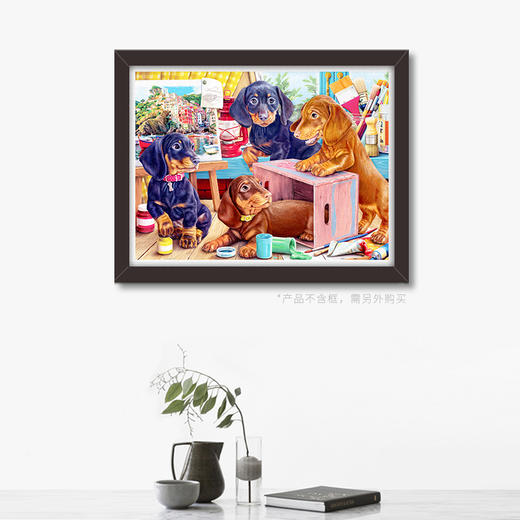 1200片 平面拼图 塑料拼图 H2087 一起画画图 商品图1