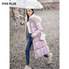 FIVE PLUS2021新款女冬装连帽貉子毛领羽绒服女宽松直筒中长外套2NN4333340 商品缩略图3