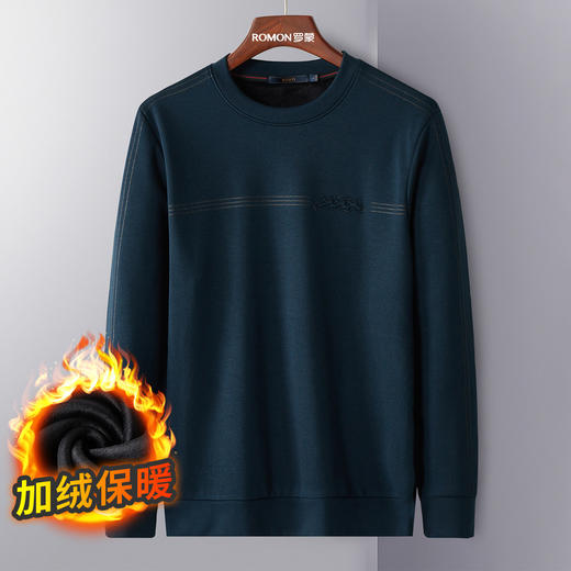 【加绒保暖】罗蒙秋冬男士厚款保暖卫衣时尚撞色款学院风套头男T恤 商品图2
