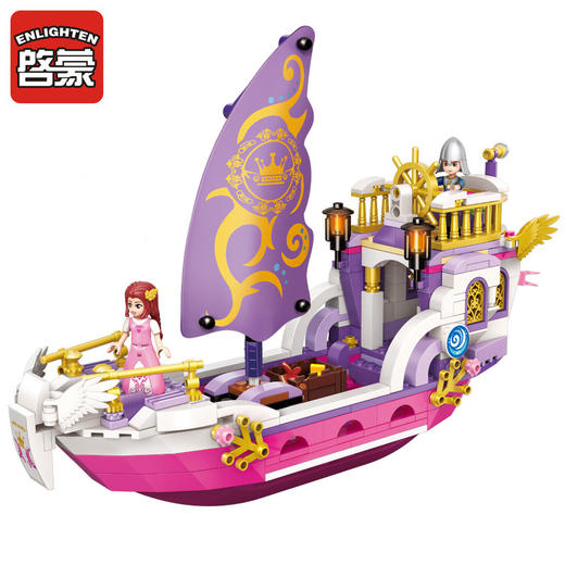 玩具启蒙拼装积木天使公主号2609 商品图3