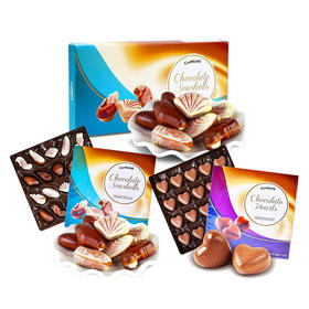 比利时可尼斯巧克力礼盒200g/390g 贝壳形/心形 香醇丝滑 绽放味蕾 040066-1/042855/042856