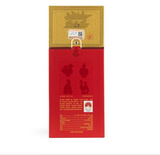 剑南春 水晶剑52度 浓香型白酒 500ml 商品图3