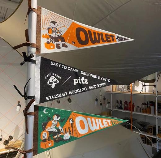 OWLET 三角旗 篝火星空 商品图1