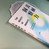 美丽洞察力:从化妆品行业看顾客需求洞察 商品缩略图2