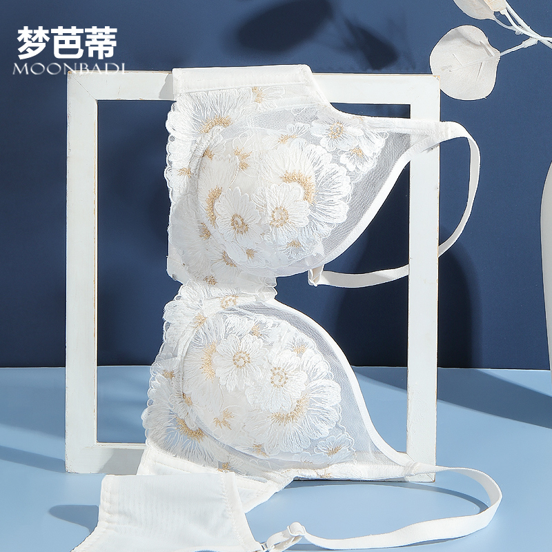 梦芭蒂内衣女软钢圈超薄款乳胶刺绣文胸蕾丝网纱性感胸罩花开物语套装